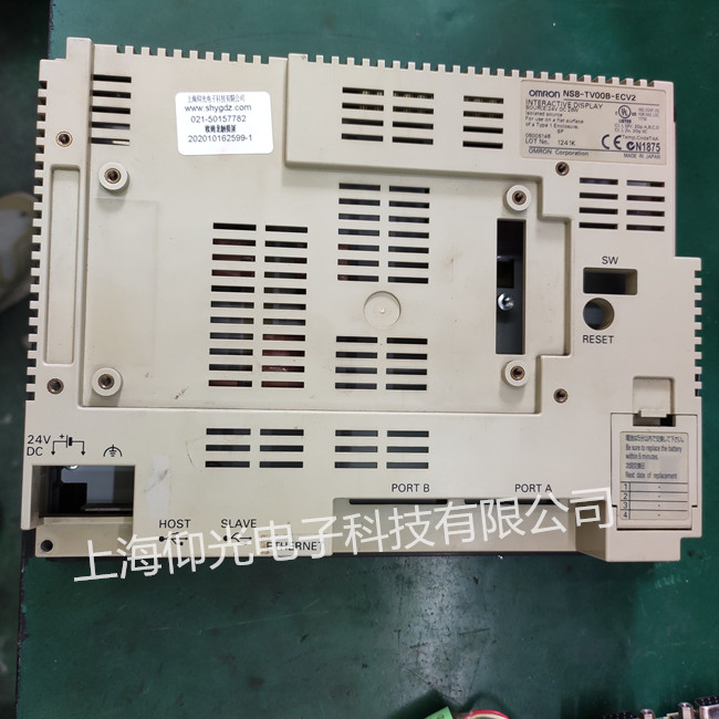 歐姆龍觸摸屏維修黑屏 NS8-TV00B-ECV2觸摸屏不靈修理當天好
