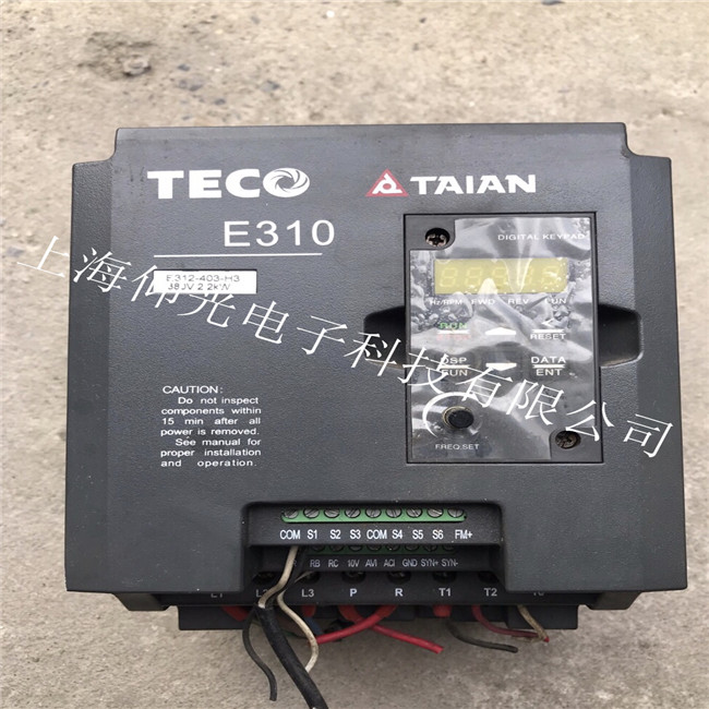 東元交流伺服驅(qū)動器TECO TSTA30C上電就出現(xiàn)22號報警