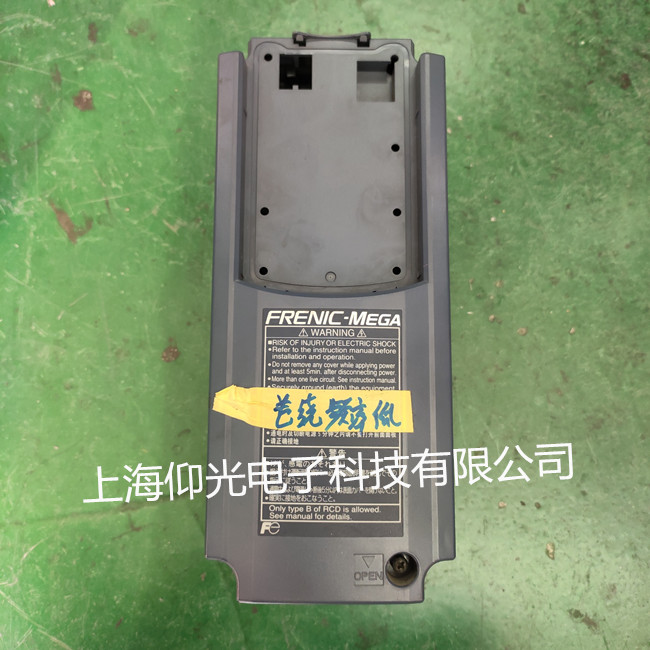 富士變頻器報Er1報警代碼維修中心
