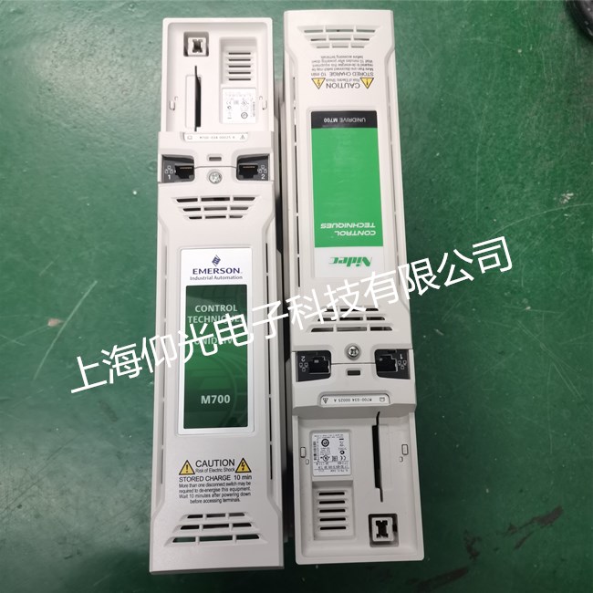 艾默生ct變頻器維修日照市