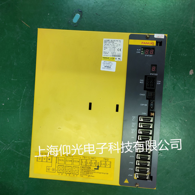發那科三合一伺服驅動器維修 主軸運轉報433和9051修理