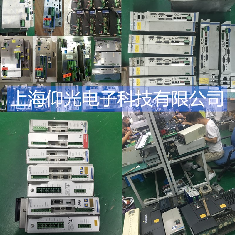 百格拉伺服驅動器維修,百格拉控制器維修,放大器維修,免費檢測