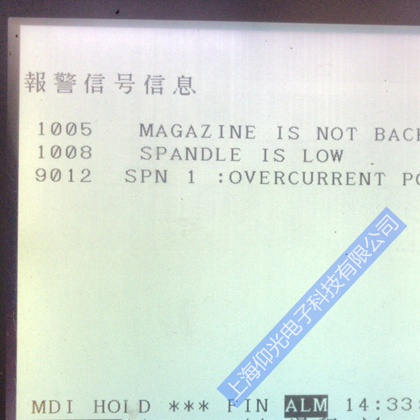 發那科系統主軸9012報警維修驅動器顯示12代碼維修-