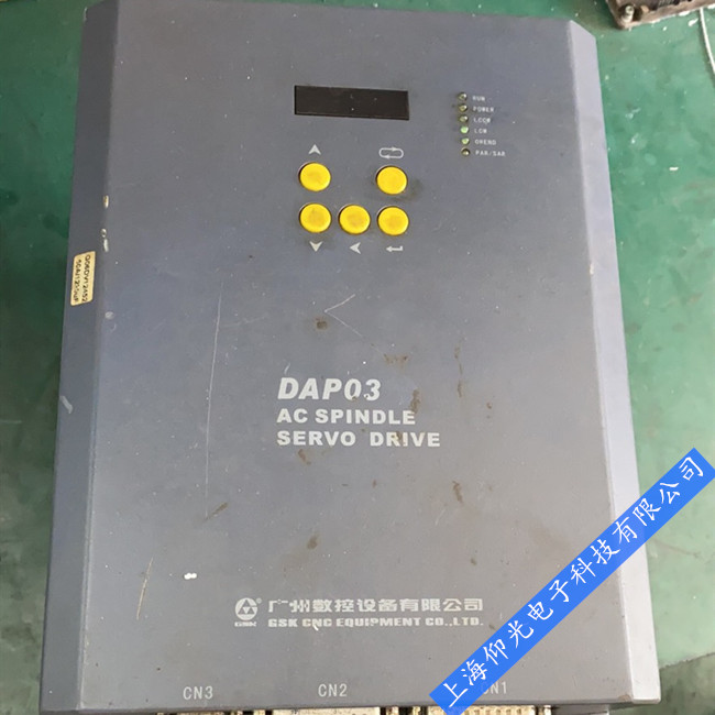 廣州數(shù)控DAP03快修/廣州數(shù)控交流異步主軸伺服單元維修/廣數(shù)伺服驅(qū)動(dòng)器維修/