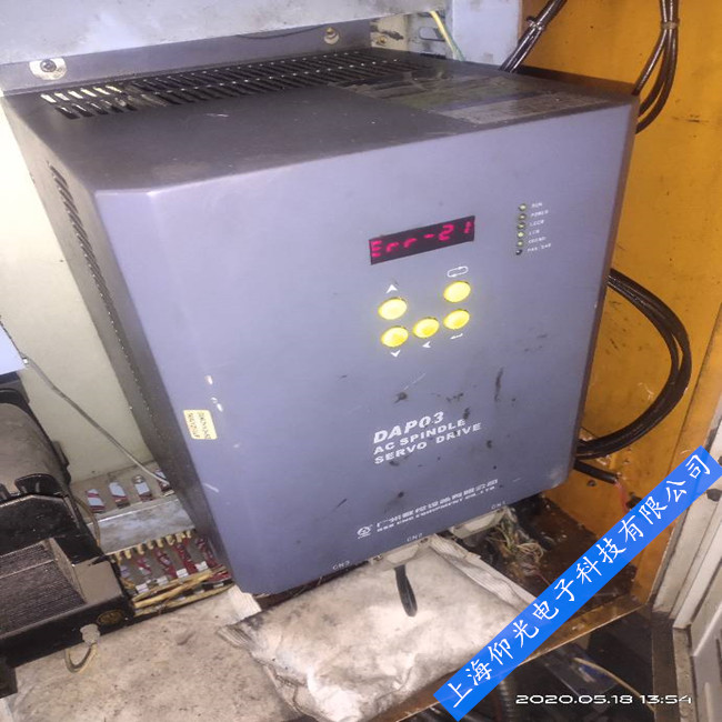 交流異步主軸伺服單元DAP03-055報(bào)ERR21故障代碼速修/伺服驅(qū)動(dòng)器維修售后,當(dāng)天修復(fù)
