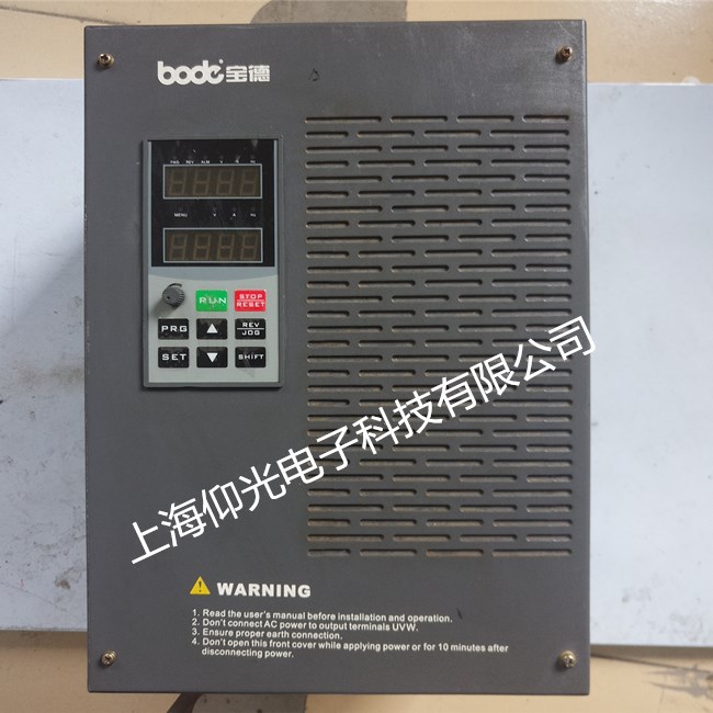 寶德變頻器維修,寶德變頻器有顯示無輸出維修