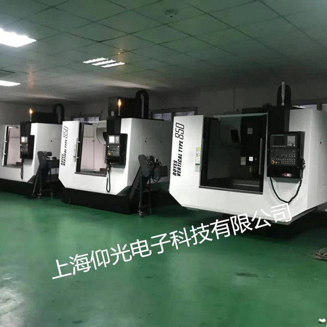 FANUC 發那科l6系統維修,數控系統顯示ALM411 414報警號修理方法