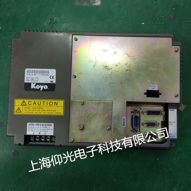 光洋觸摸屏維修中心,GC-56LC2觸摸屏常見故障修理 當天好