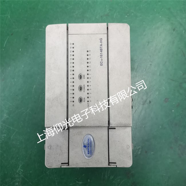 艾默生PLC維修,艾默生plc電源指示燈不亮