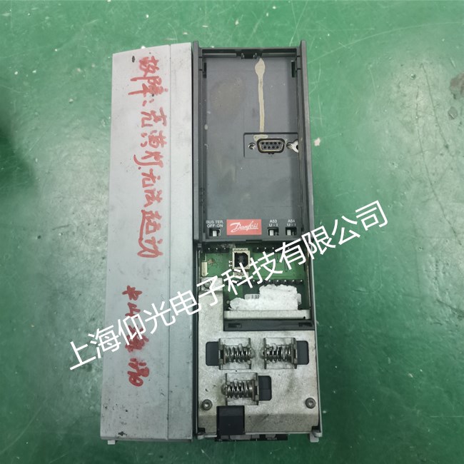 丹佛斯變頻器維修常見故障總結