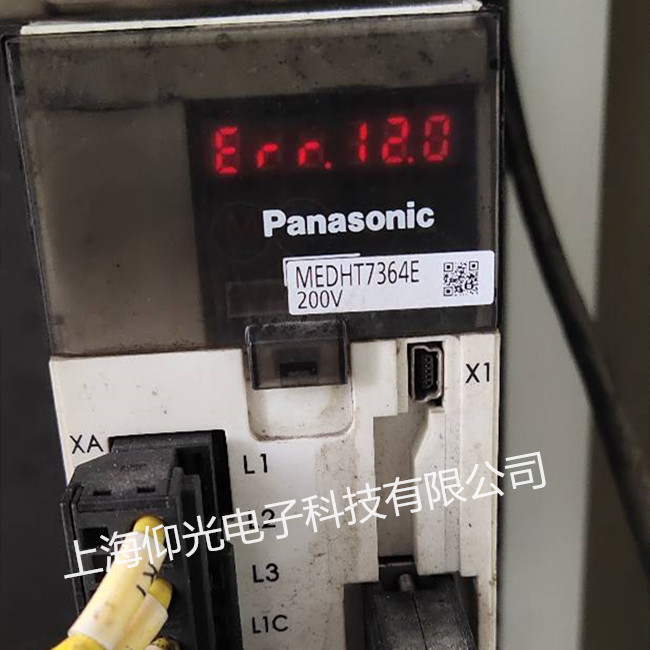 松下伺服驅動器報Err12.0維修報警講解