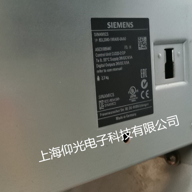 西門子S120變頻器的轉爐傾動抱閘控制及報失速故障