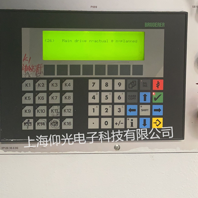 西門子觸摸屏按鍵失靈維修OP15-C1Z操作屏無顯示修理