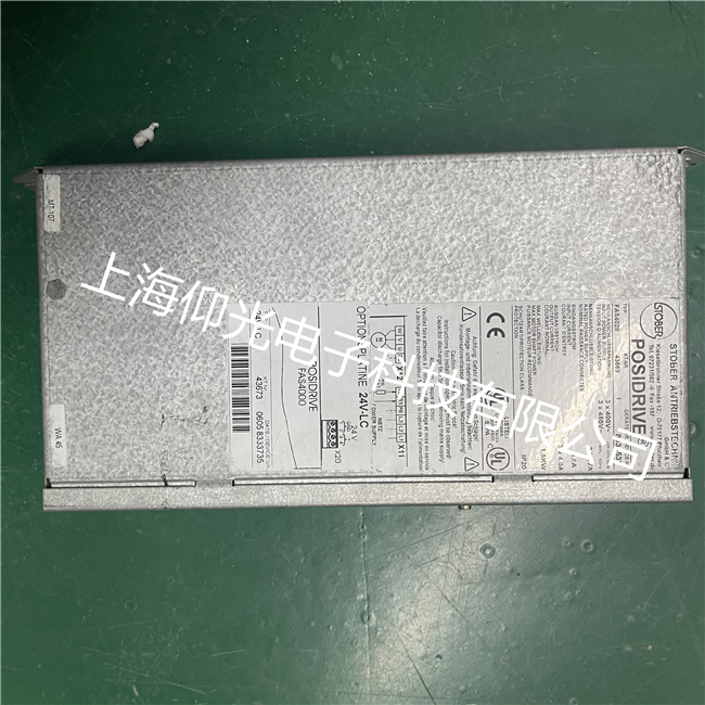 STOBERMDS5007/L斯德博伺服驅(qū)動器欠壓,過壓,過流等故障維修