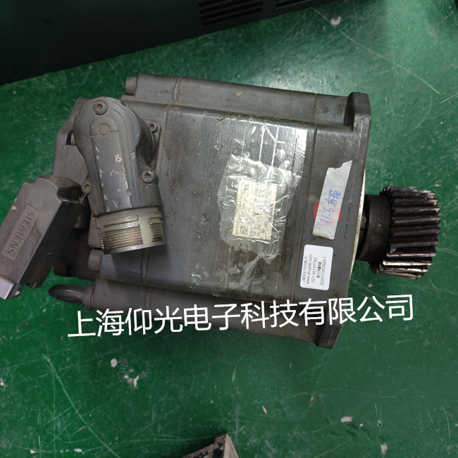 西門子伺服電機冒煙維修1FK7101-2AC71-10A0 繞組 編碼器修理