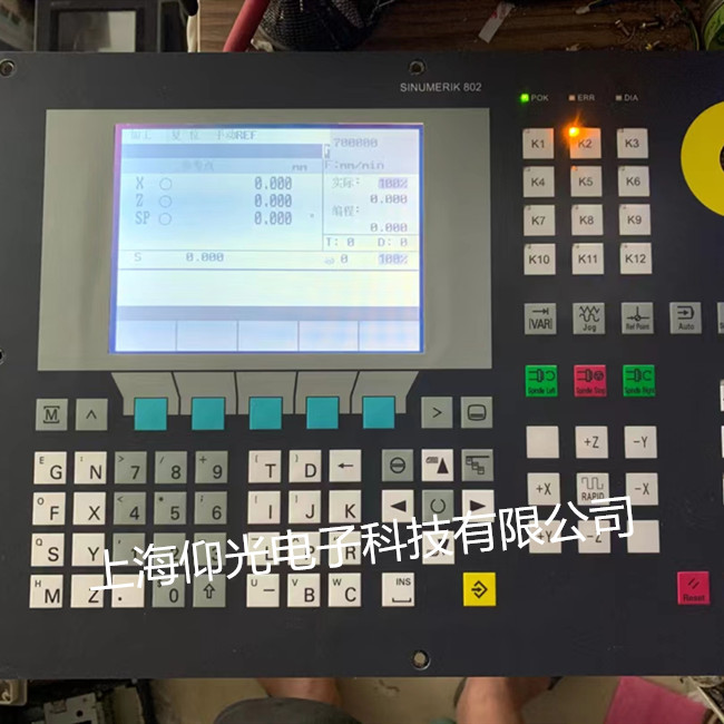 西門子802D系統報警206010維修中心 專業測試平臺