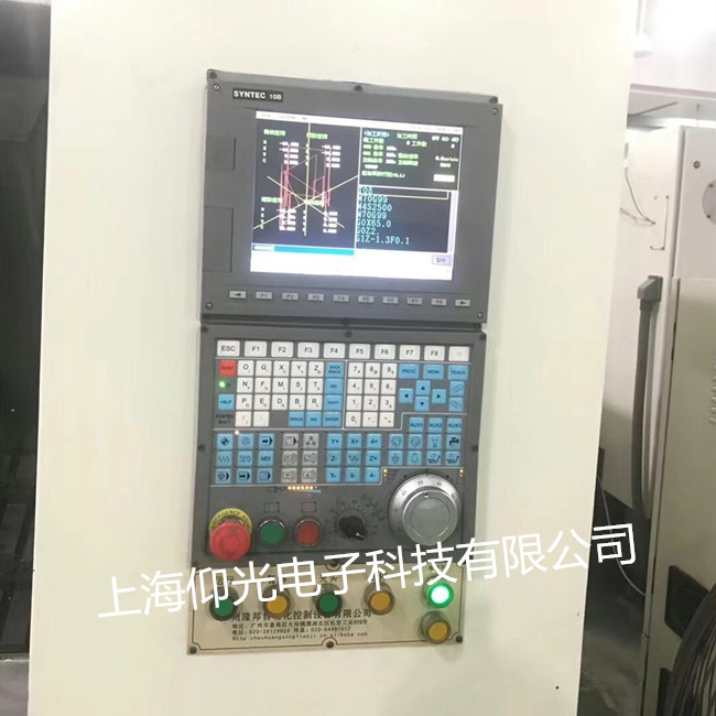 SYNTEC新代數(shù)控系統(tǒng)維修 EZ3M EZ3T EZ4 EZ2報(bào)001/002修理