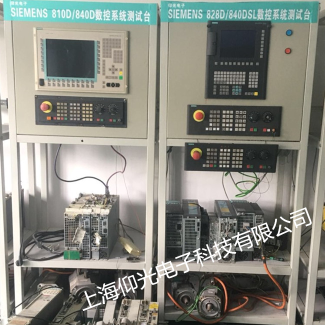 機床加工中心西門子828D數控系統(tǒng)231129報警維修