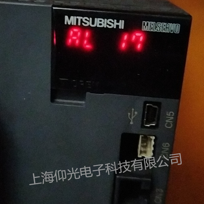 專(zhuān)業(yè)維修三菱伺服驅(qū)動(dòng)器上電正常運(yùn)行中報(bào)AL.17