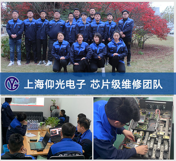 臺達(dá)伺服出現(xiàn)ALE03低電壓報警故障怎樣解決?