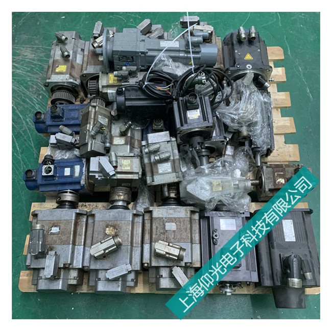 上海伺服電機維修中心
