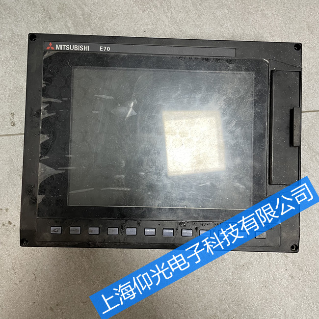 三菱數控系統E70顯示屏維修常見故障