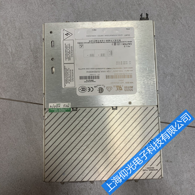 開關電源維修常見故障分析