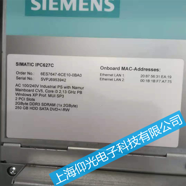 西門子工控機維修6ES7647-6CE10-0BA0常見故障修理