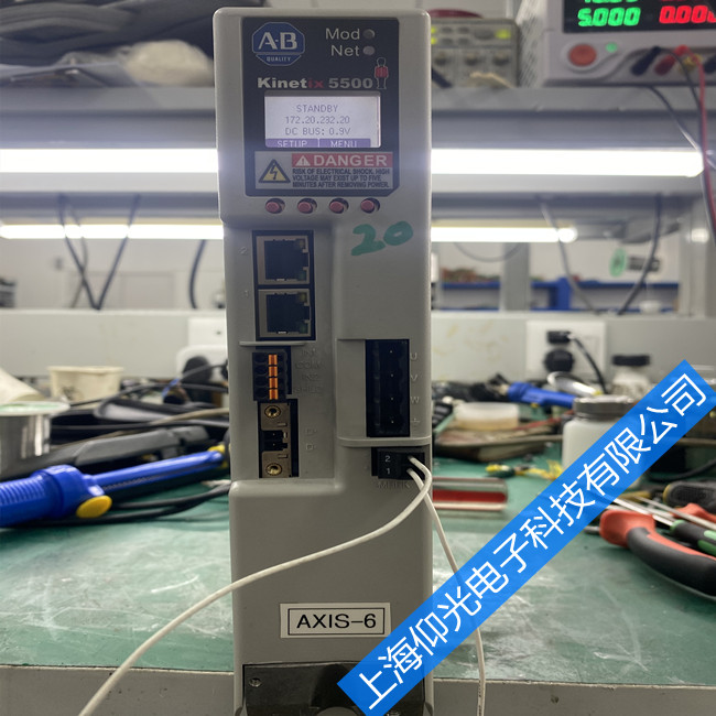 AB羅克韋爾Kinetix 5500伺服驅動器維修常見故障原因