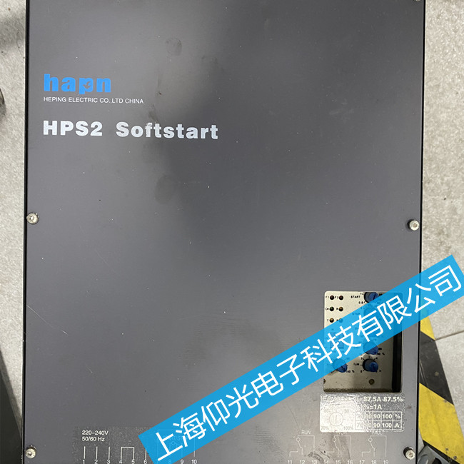 和平軟啟動維修HPS2D90-400-23045kv常見故障修理