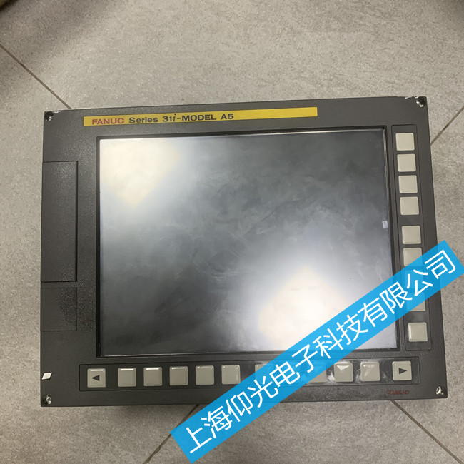 發那科系統屏維修A02B-0306-B522黑屏 白屏修理