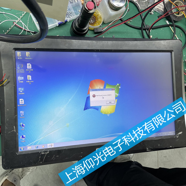 富士康平板電腦顯示屏維修KPC-173LT工控一體機觸摸失靈修理