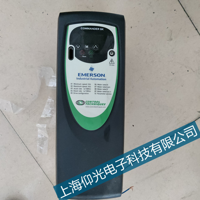 艾默生EV3000變頻器E019故障報警維修經驗談