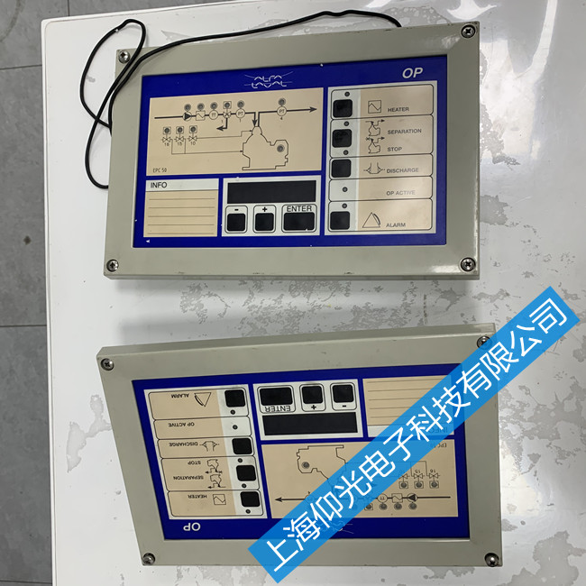 AIFA LAVAI阿法拉伐控制板維修 EPC50常見故障修理