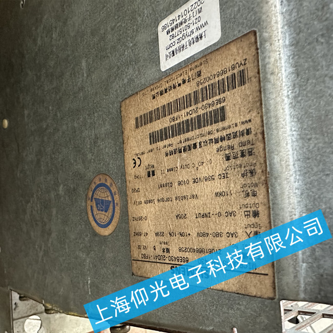 蘇州西門子變頻器430維修 6SE6430-2UD41-1FB0報警F0002