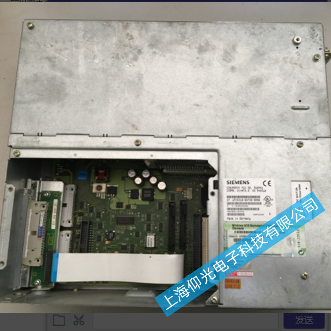 江蘇西門子810t數控系統開機報120202維修
