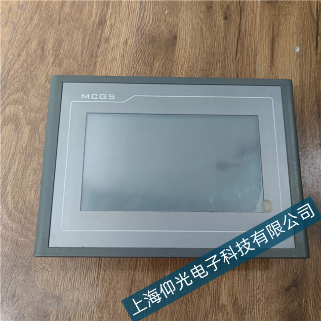 昆侖通態觸摸屏常見故障維修分析官網入口