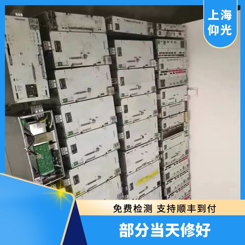 海德漢UM113系列放大器維修,伺服驅(qū)動器維修廠家