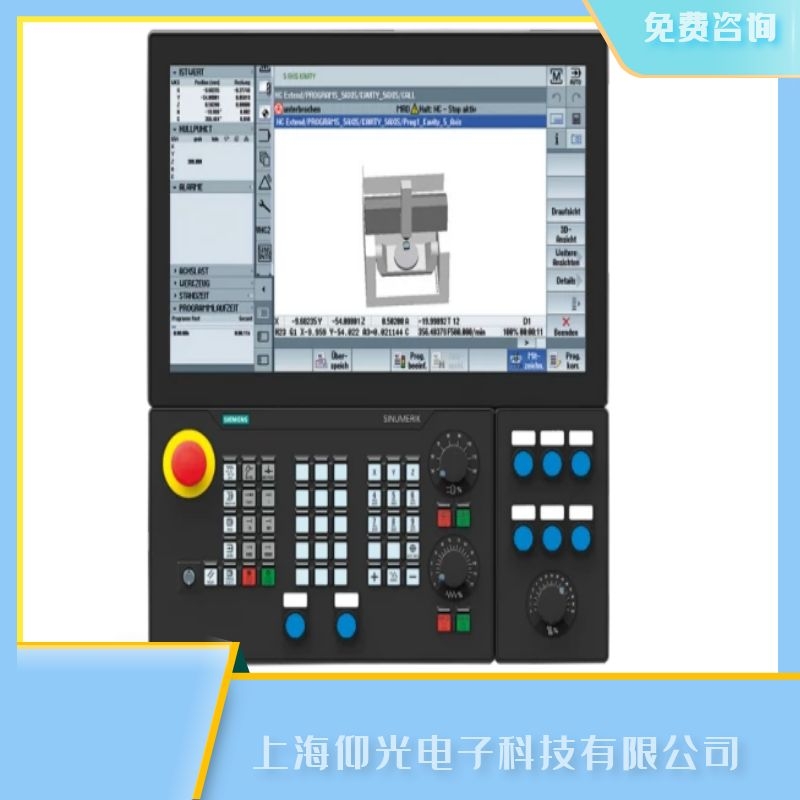 西門子840d數(shù)控系統(tǒng)報(bào)120021PCU風(fēng)扇故障維修公司