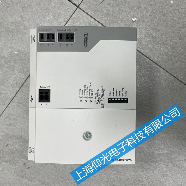 菲尼克斯不間斷電源維修TRIO-UPS-2G/1AC/1AC/230V/750VA