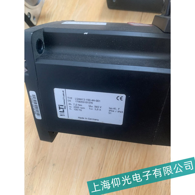 快速路斯特伺服電機有脈沖輸出時不運轉故障維修