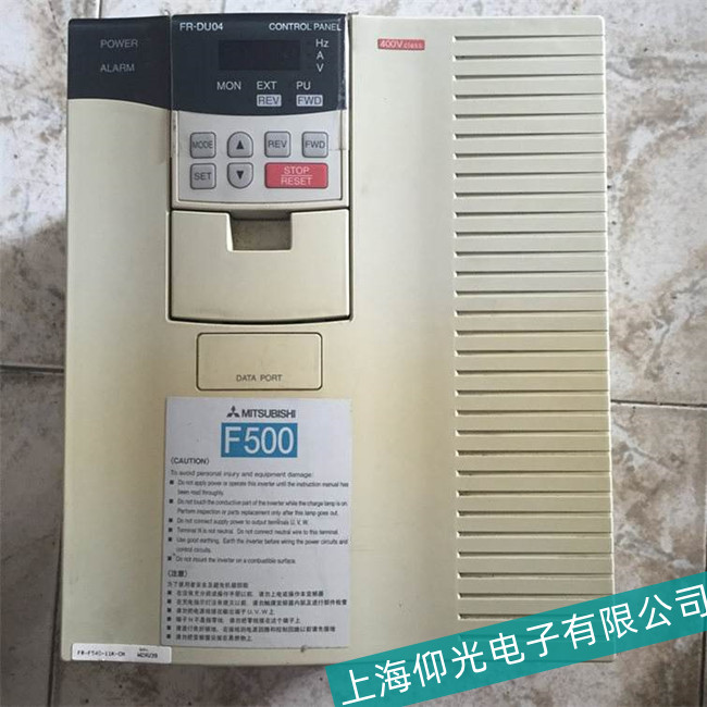 上海三菱變頻器OC1報(bào)警故障原裝正品維修