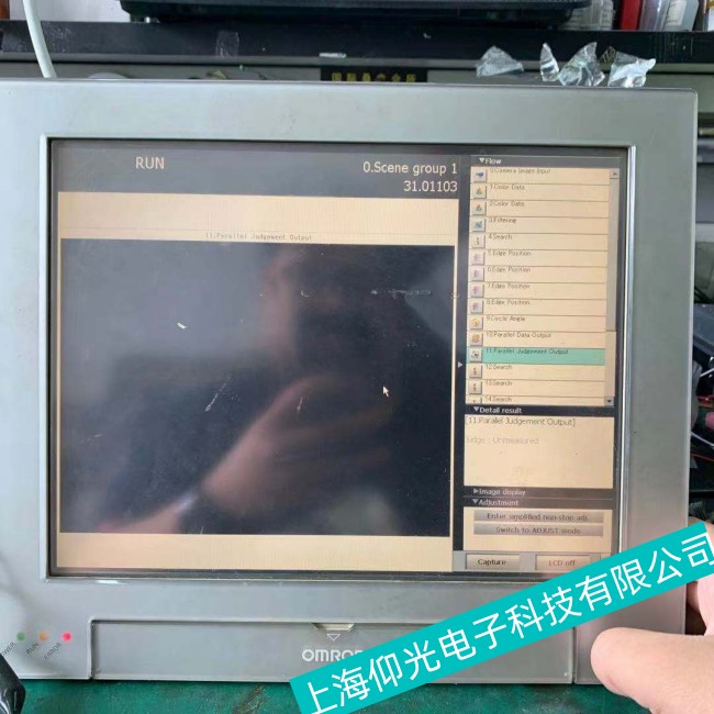 OMRON歐姆龍觸摸屏內部電路板故障有哪些原因?如何進行避免?