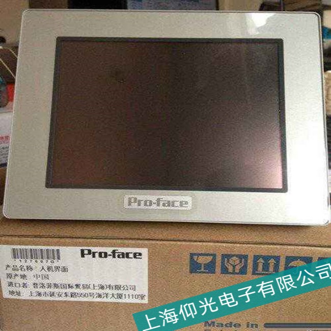 南通Proface普洛菲斯觸摸屏觸摸失效故障維修可上機測試
