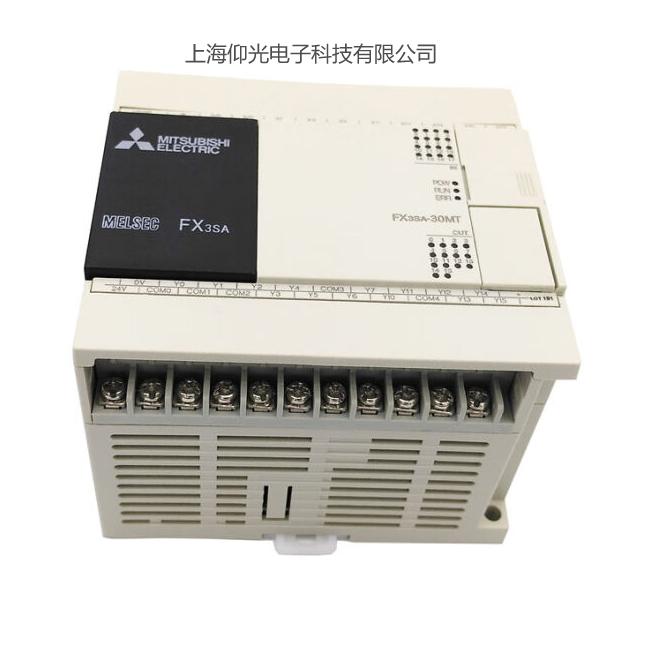 三菱PLC的故障如何下手?三菱故障維修指南/培訓(xùn)機(jī)構(gòu)