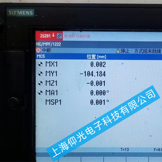 西門子S120功率模塊維修6SL3111-4VE21-6EA1系統報警25201