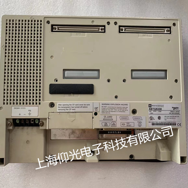 施耐德觸摸屏上電無反應是什么問題?怎么處理