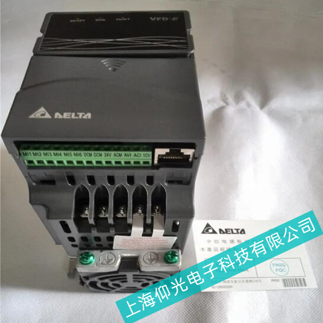 山西省臺(tái)達(dá)變頻器模塊通訊故障維修廠家