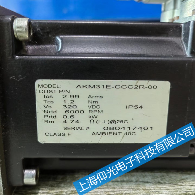 浙江丹納赫伺服馬達電機軸承壞維修免費檢測