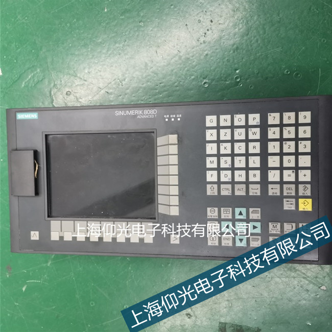 安徽西門子840dsl數控系統300778報警維修可測試